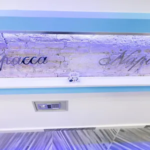 Appartement A Fenestrella E San Gregorio Armeno, Naples